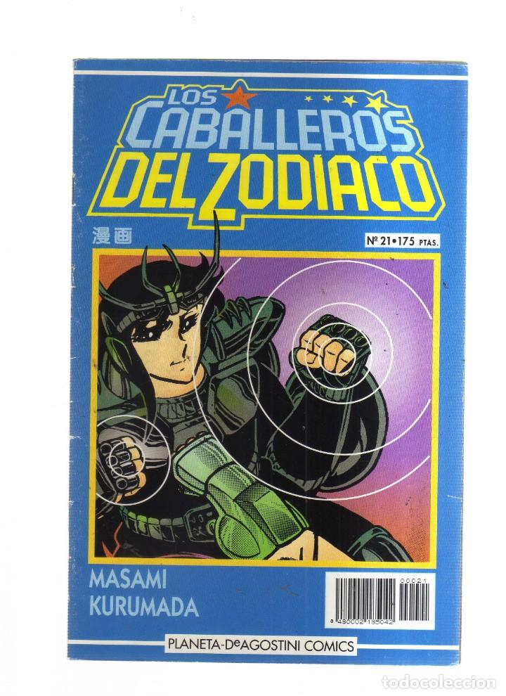 C&oacute;mics: LOS CABALLEROS DEL ZODIACO N,21 - Foto 1