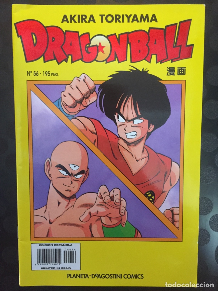 C&oacute;mics: DRAGON BALL AKIRA TORIYAMA N.56 NO TE R&Iacute;AS QUE ES PEOR . SERIE AMARILLA . ( 1997/2000 ).