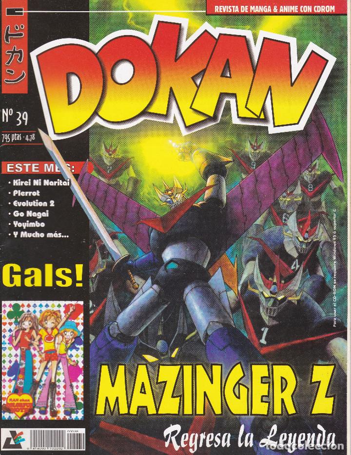 C&oacute;mics: 2 REVISTA DOKAN, N&ordm; 37 Y 39 SIN CD - Foto 1