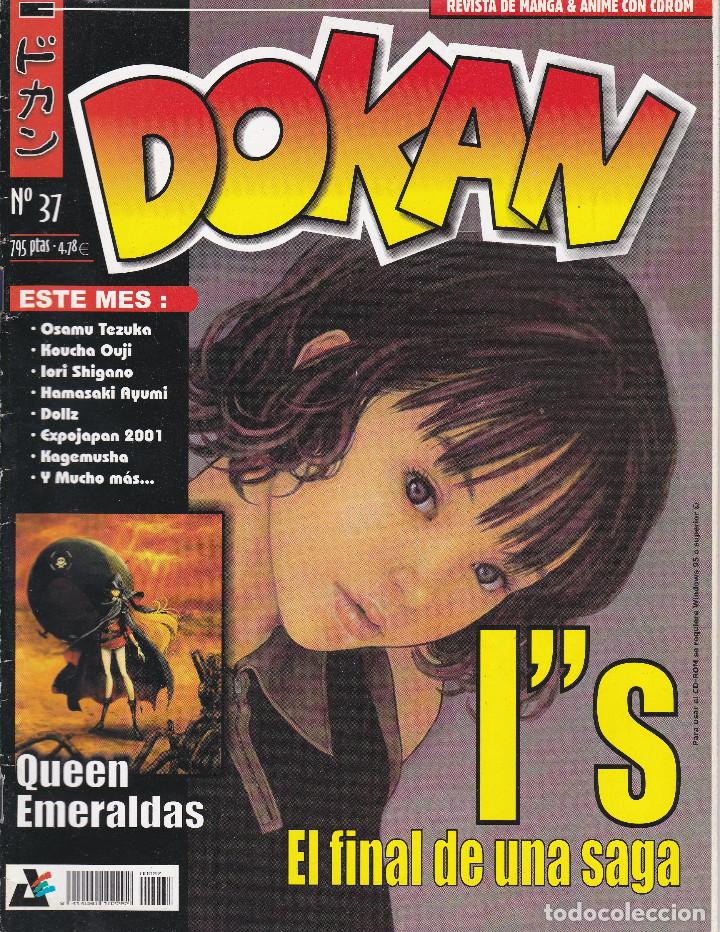C&oacute;mics: 2 REVISTA DOKAN, N&ordm; 37 Y 39 SIN CD - Foto 3