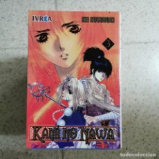 Cómics: COMIC - KAMI NO NAWA - KEI KUSUNOKI - 3 - IVREA / 12.025