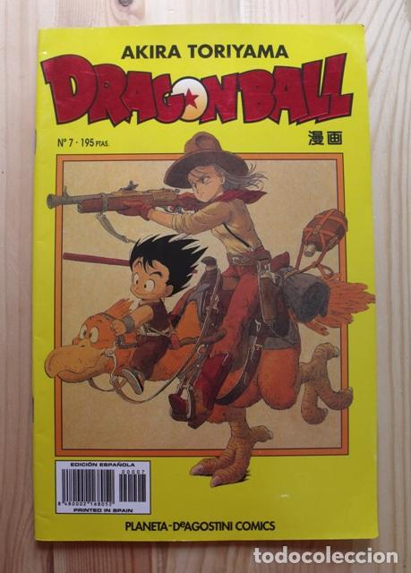 C&oacute;mics: Comic Dragon Ball n&ordm; 7 - Serie Amarilla - Foto 1