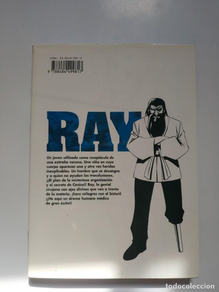 C&oacute;mics: RAY N&ordm; 2. AKIHITO YOSHITOMI. GL&Eacute;NAT - Foto 2