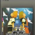 Lote 204115821: Kingdom Hearts II Nº 01 Edición año 2009