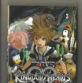 Lote 204115845: Kingdom Hearts II Nº 03 Edición año 2009