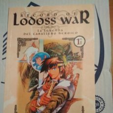 Cómics: RECORD OF LODOSS WAR LA LEYENDA DEL CABALLERO HEROICO 1 NORMA MANGA NO FORUM NO PANINI. Lote 206189676