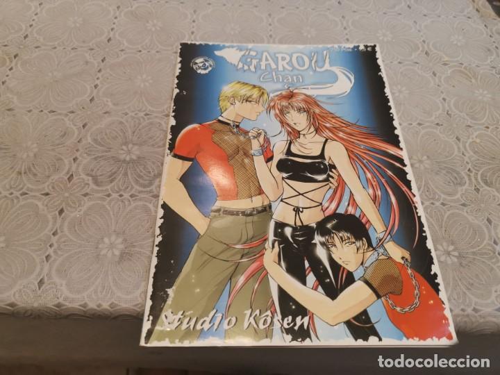 C&oacute;mics: GAROU CHAN STUDIO KOSEN 2000 - Foto 1