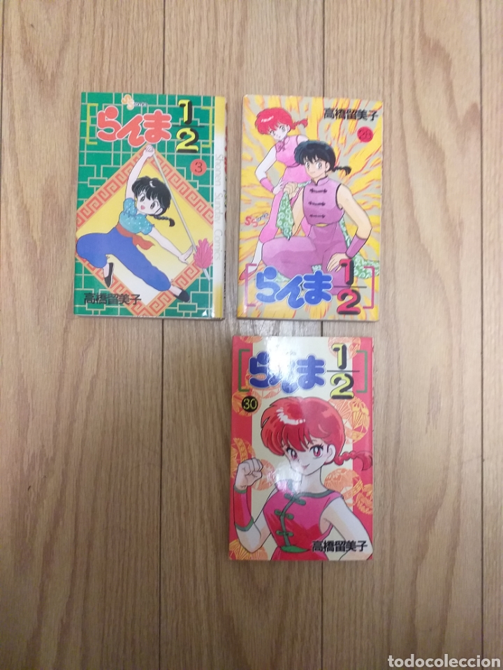 3 Mangas Ranma 1 2 Originales Japones Ss Comics Buy Manga Comics At Todocoleccion