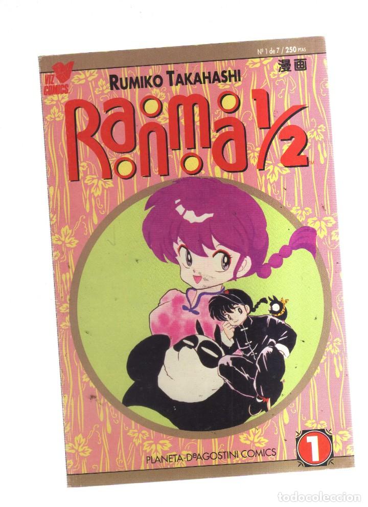 C&oacute;mics: RANMA 1-2 - Foto 1