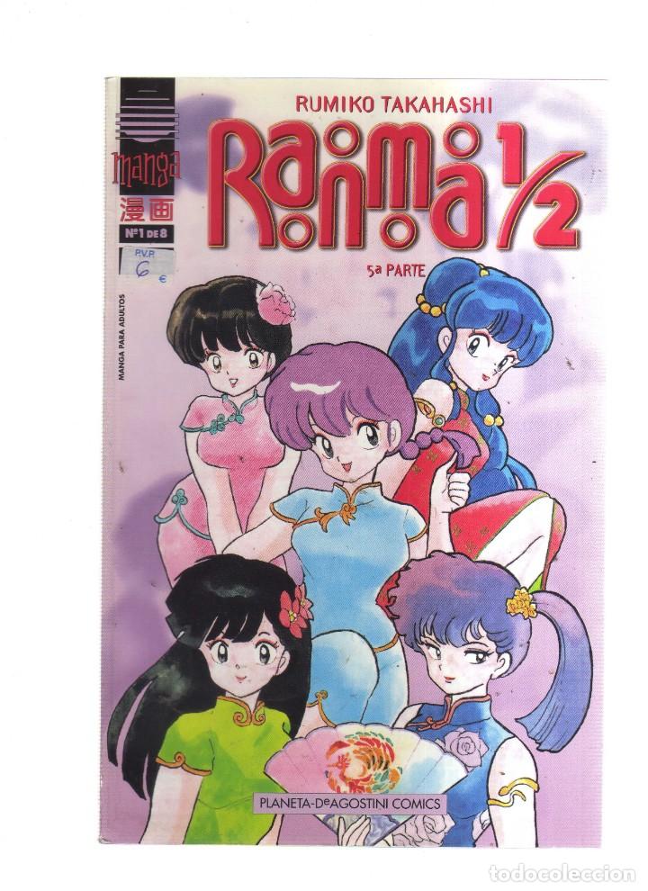 C&oacute;mics: RANMA 1-2 - 5,PARTE - Foto 1
