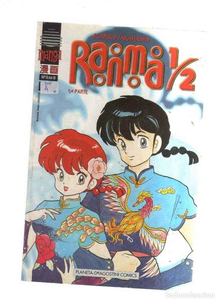 C&oacute;mics: RANMA 1-2 - 5,PARTE - Foto 1