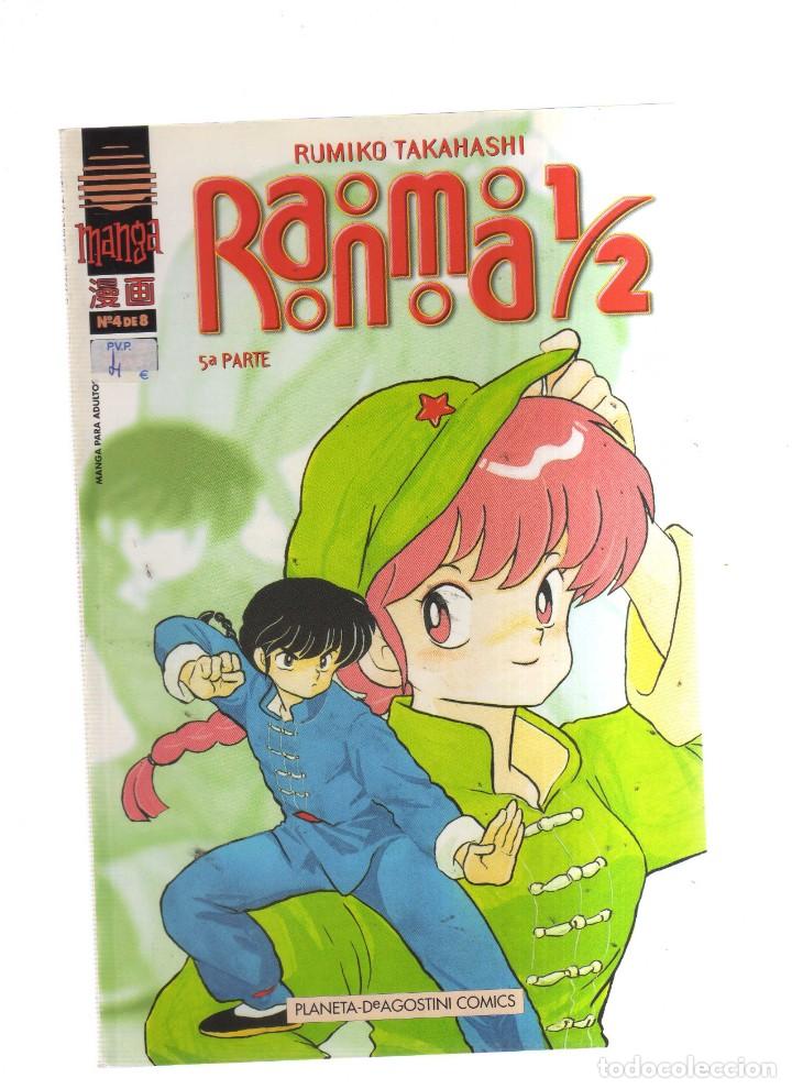 C&oacute;mics: RANMA 1-2 - 5,PARTE - Foto 1