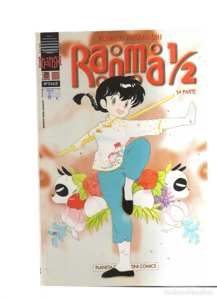 C&oacute;mics: RANMA 1-2 - 5,PARTE - Foto 1