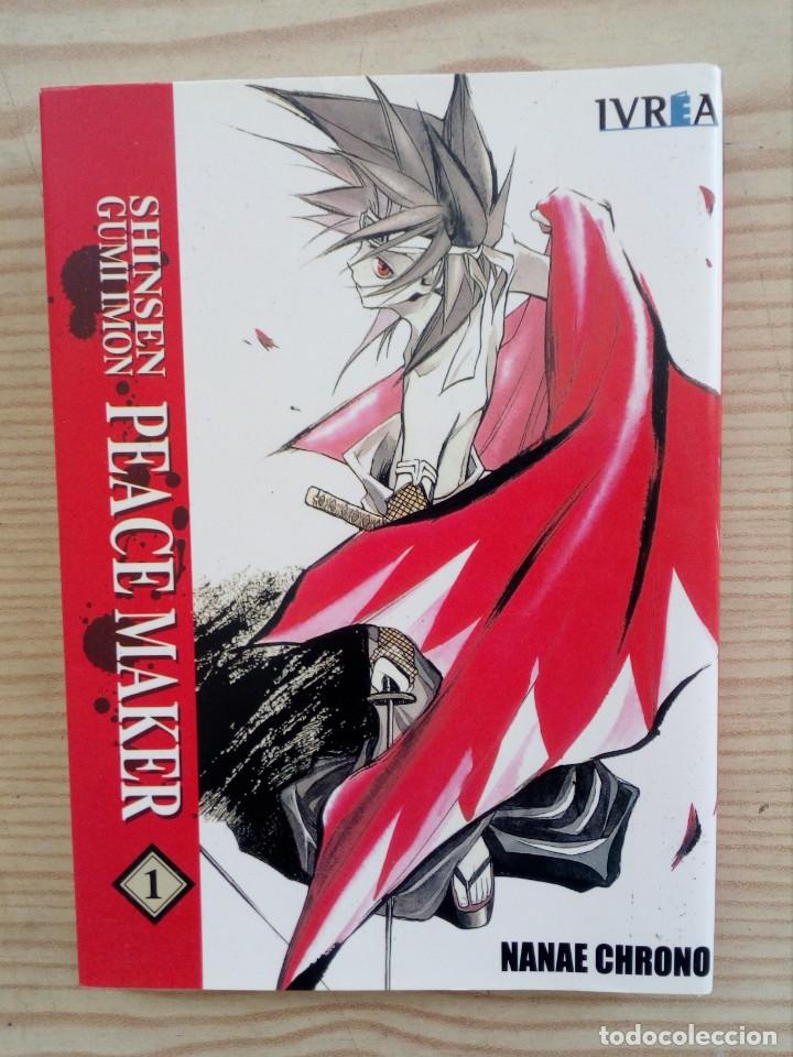 Comics: Manga Shinsen Gumi Imon Peace Maker - Numero 1 - Ivrea