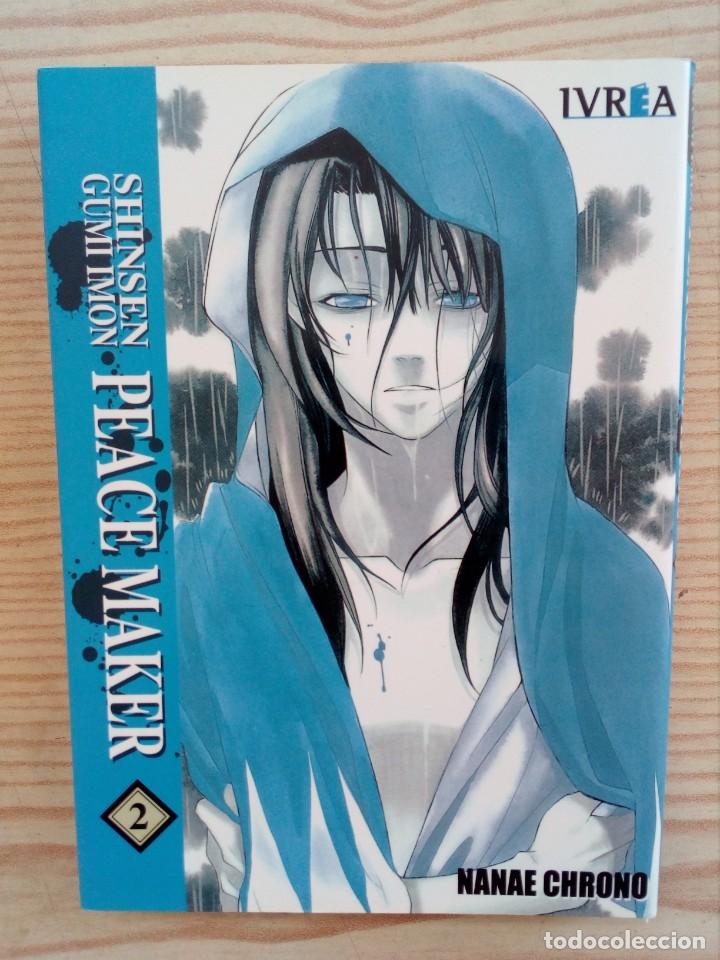 Comics: Manga Shinsen Gumi Imon Peace Maker - Numero 2 - Ivrea