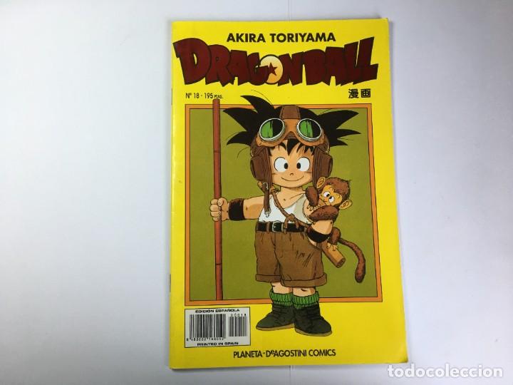 C&oacute;mics: COMIC DRAGON BALL SERIE AMARILLA N&ordm; 18 - Foto 1