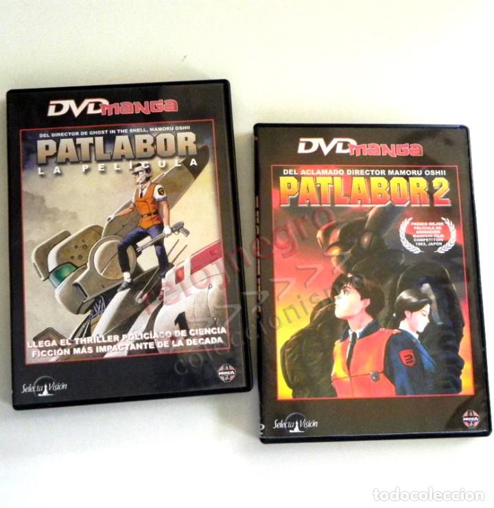 Comics: LOTE DVD MANGA ANIME PATLABOR LA PEL&Iacute;CULA Y 2 - MAMORU OSHII -NO ES UN C&Oacute;MIC - JAP&Oacute;N CIENCIA FICCI&Oacute;N