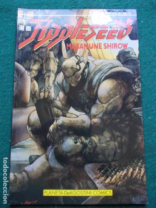 C&oacute;mics: APPLESEED MASAMUNE SHIROW - Foto 1