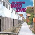 Lote 210467758: BARRIO LEJANO De la línea: COLECCIÓN JIRO TANIGUCHI PONENT MON, S. L.
