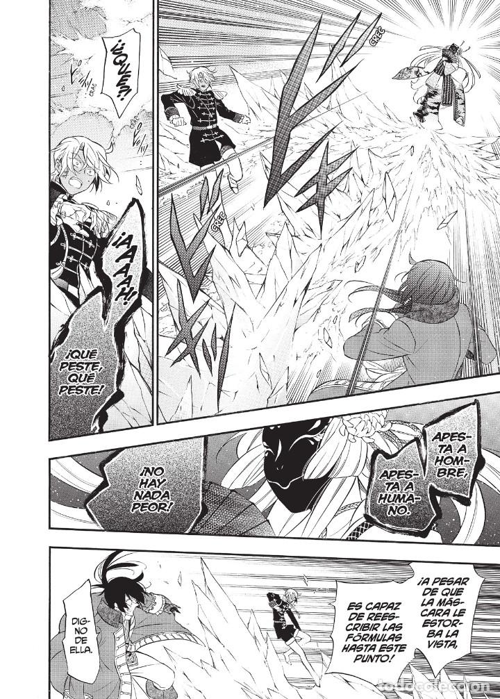 C&oacute;mics: C&oacute;mics. Manga. LOS APUNTES DE VANITAS 3 - Jun Mochizuki - Foto 4
