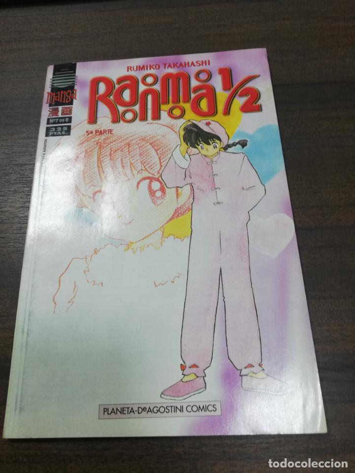 C&oacute;mics: METAL. NOSTALGIA COLONIAL. - Foto 1