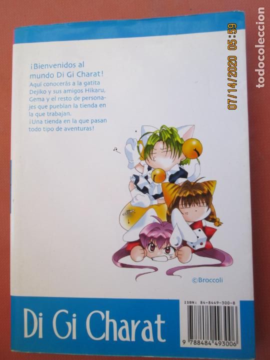 C&oacute;mics: DI GI CHARAT - VOL 1- GLENAT - Foto 2
