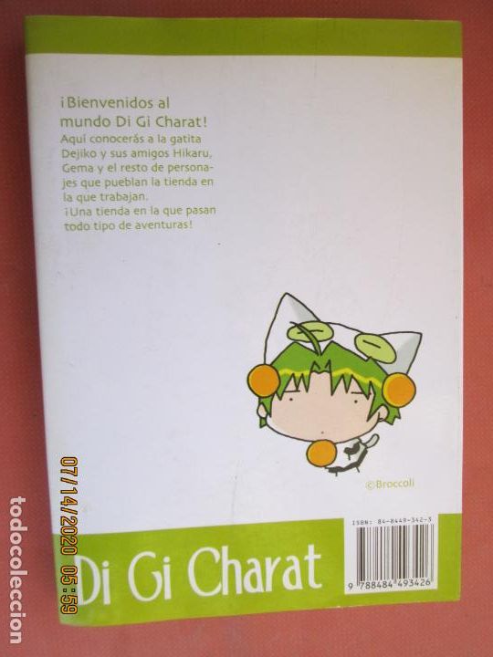 C&oacute;mics: DI GI CHARAT TOMO 2 - GLENAT - Foto 2
