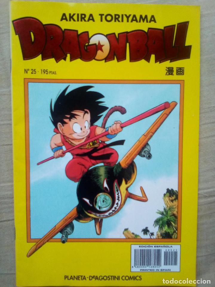 C&oacute;mics: Drag&oacute;n ball N&ordm;25 - Serie Amarilla - Akira Toriyama (Planeta DeAgostini)