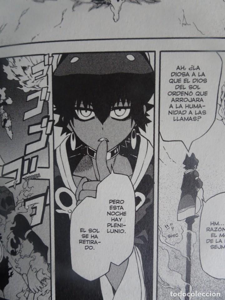 C&oacute;mics: PREVIEWS MANGA. OTO&Ntilde;O 2018. NORMA EDITORIAL - Foto 5