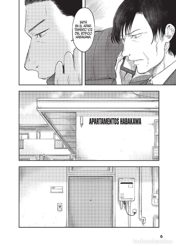 C&oacute;mics: C&oacute;mics. Manga. ROUTE END 6 - Kaiji Nakagawa - Foto 3