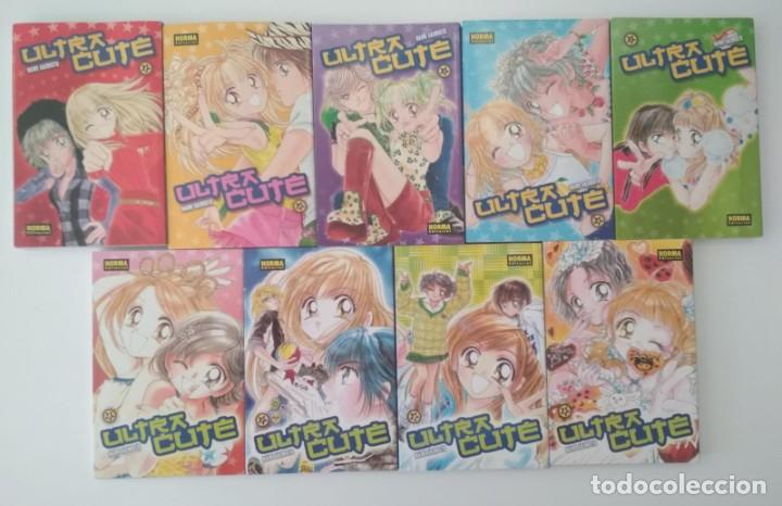 C&oacute;mics: Ultra Cute completa (9 tomos) - Foto 1