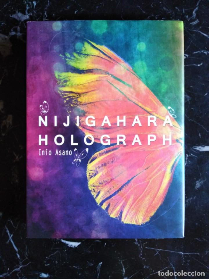 nijigahara holograph manga
