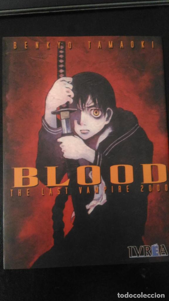 C&oacute;mics: Blood the last vampire 2000, Ivrea - Foto 1