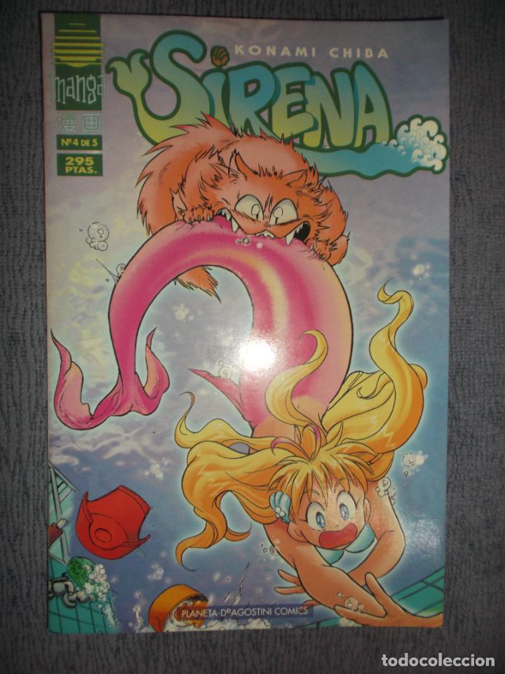 C&oacute;mics: Sirena N&ordm; 4 (De 5), Konami Chiba - Foto 1