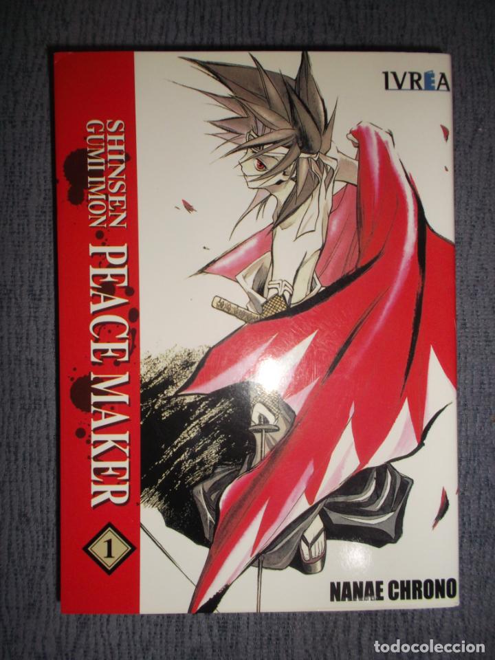 Comics: Shinsengumi Imon Peace Maker N&ordm; 1 (De 5), Nanae Chrono