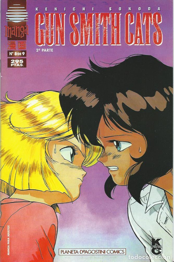 C&oacute;mics: Gun Smith Cats 2&ordf; Parte n&ordm; 8/9 - Foto 1