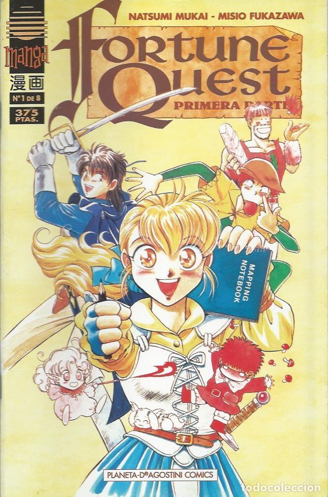 C&oacute;mics: Fortune Quest 1&ordf; parte n&ordm; 1 y 2. Planeta - Foto 1