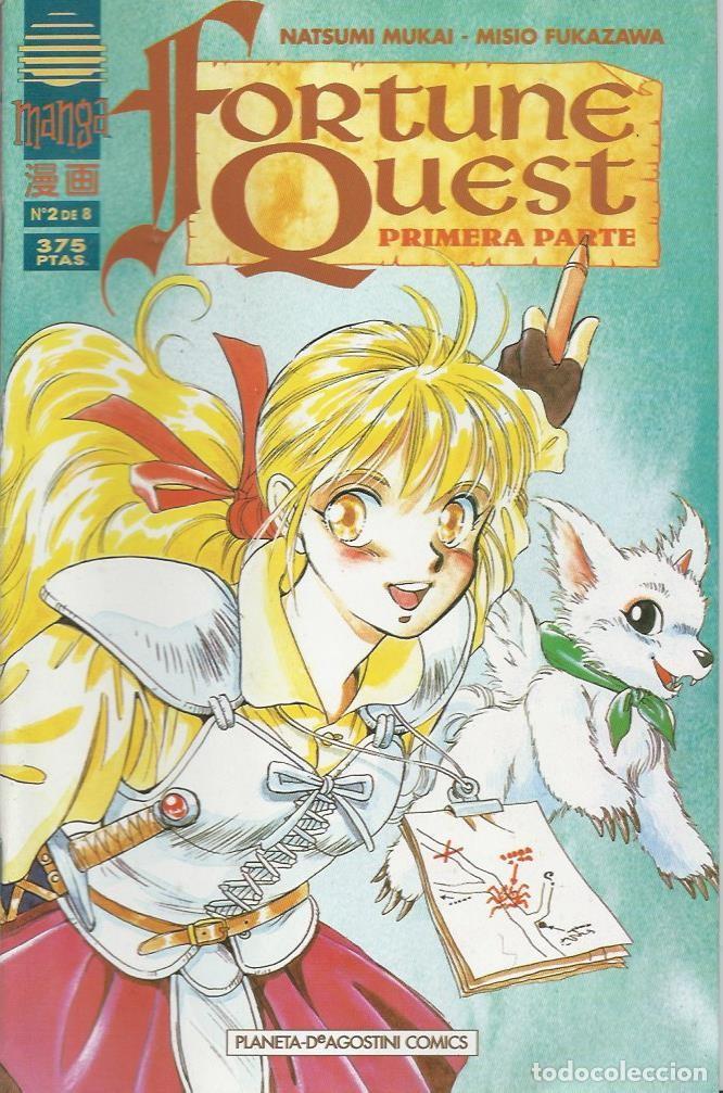 C&oacute;mics: Fortune Quest 1&ordf; parte n&ordm; 1 y 2. Planeta - Foto 2