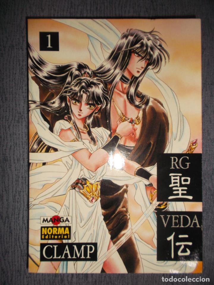 C&oacute;mics: RG Veda N&ordm; 1 (De 10), Clamp - Foto 1