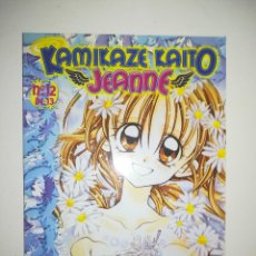 Cómics: KAMIKAZE KAITO JEANNE #12 (PLANETA). Lote 216617573