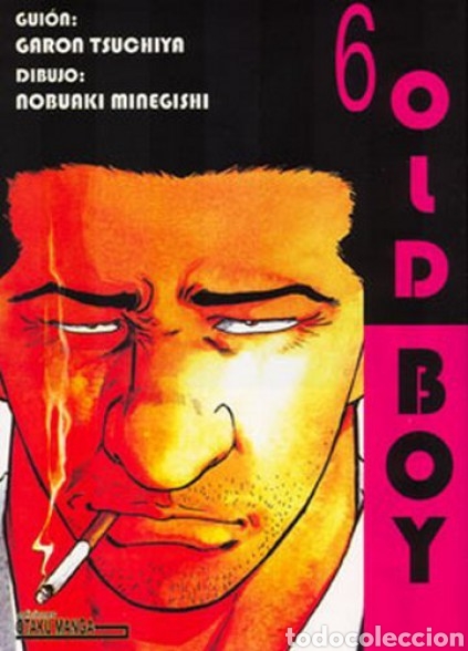 C&oacute;mics: OLD BOY lote de 2N&ordm; (4-6) - Foto 1
