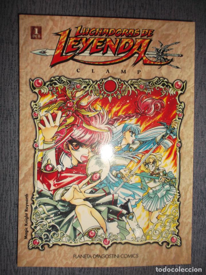 C&oacute;mics: Luchadoras De Leyenda N&ordm; 1 (De 6), CLAMP - Foto 1