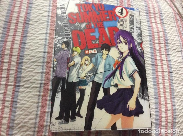 Comics : TOKYO SUMMER OF THE DEAD N&Uacute;M. 04 (DE 4) - ECC