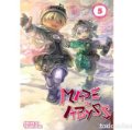 Lote 219468451: Made in abyss 5 IVREA
