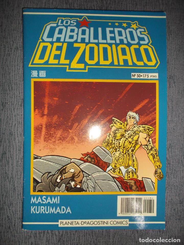 C&oacute;mics: Los Caballeros Del Zodiaco N&ordm; 50 (De 83), Masami Kurumada