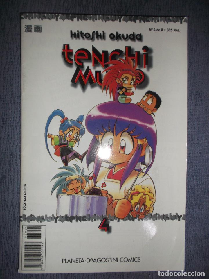 C&oacute;mics: Tenchi Muyo N&ordm; 4 (De 8), Hitoshi Okuda - Foto 1