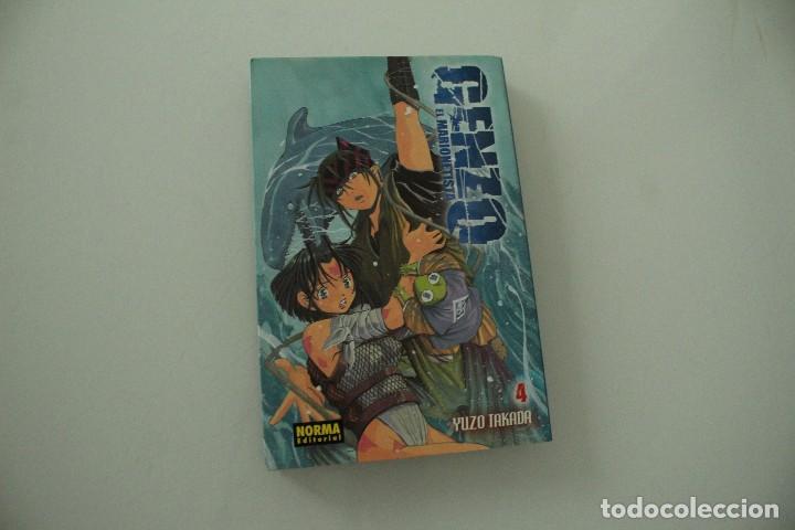 C&oacute;mics: GENZO EL MARIONETISTA - Foto 1
