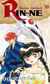 C&oacute;mics: Rin-ne n&ordm; 30/40 - Takahashi, Rumiko - Foto 1