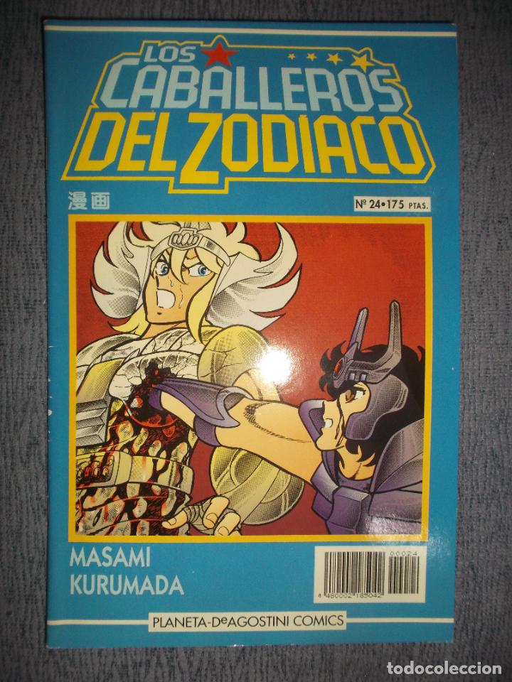 C&oacute;mics: Los Caballeros Del Zodiaco N&ordm; 24 (De 83), Masami Kurumada