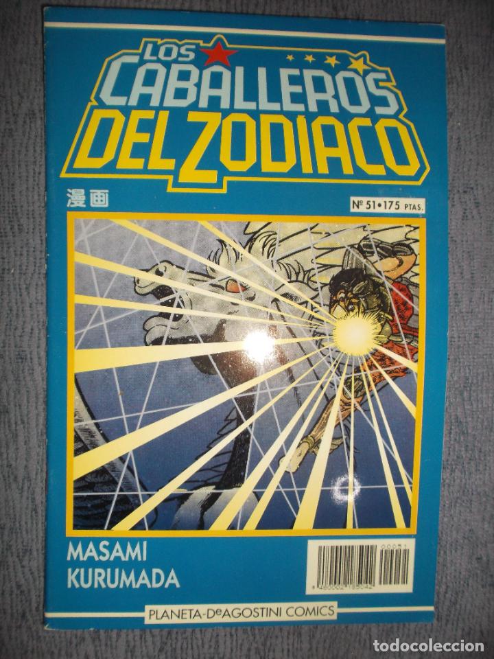 C&oacute;mics: Los Caballeros Del Zodiaco N&ordm; 51 (De 83), Masami Kurumada